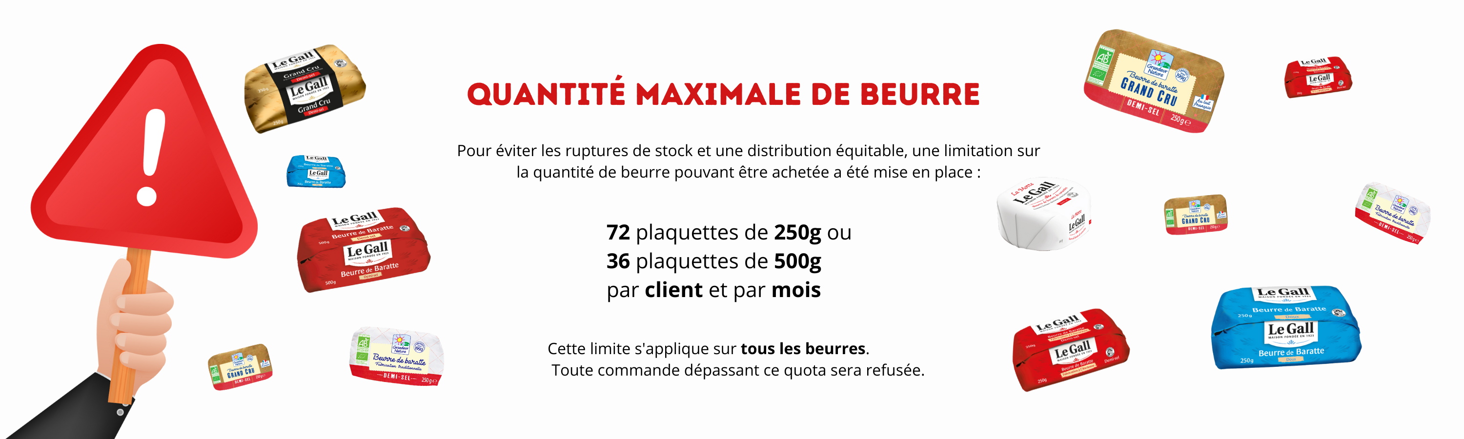 Quantité maximale